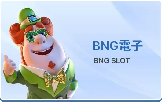 bng